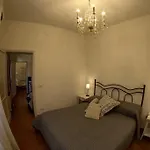 Cosy House Florens
